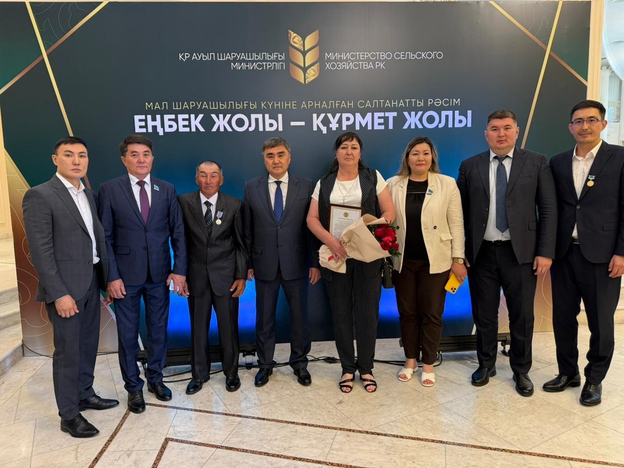 Облыста мал шаруашылығына стратегиялық басымдық берілді