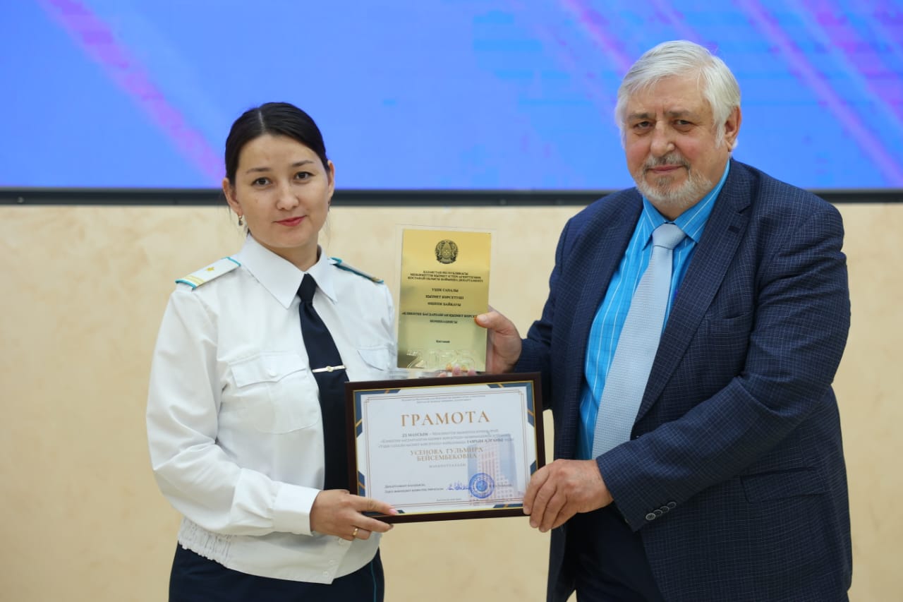Қостанайда Мемлекеттік қызметшілер күніне арналған салтанатты жиын өтті