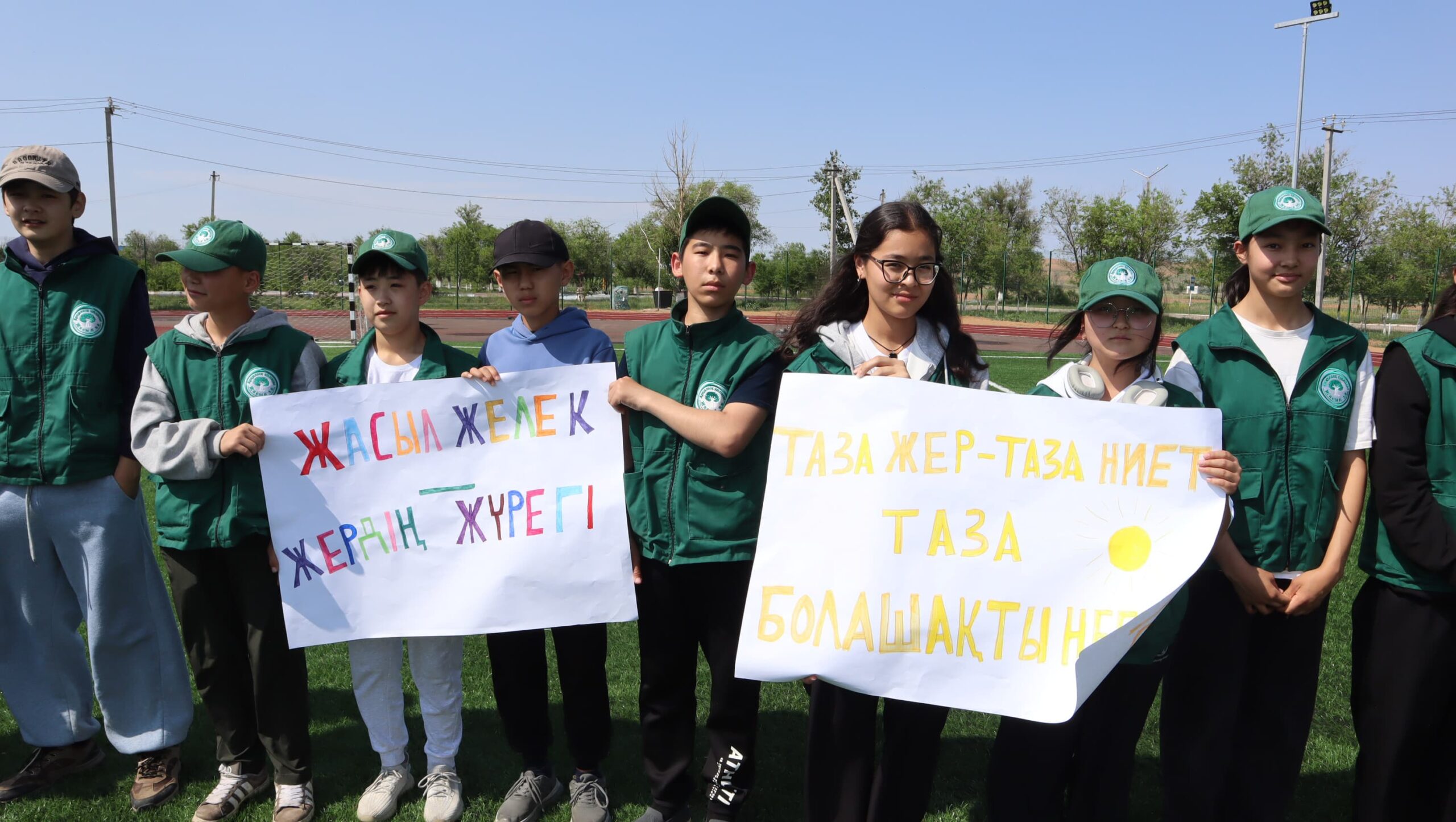 Арқалықта «Жасыл ел», «Эко-патруль» ашылды