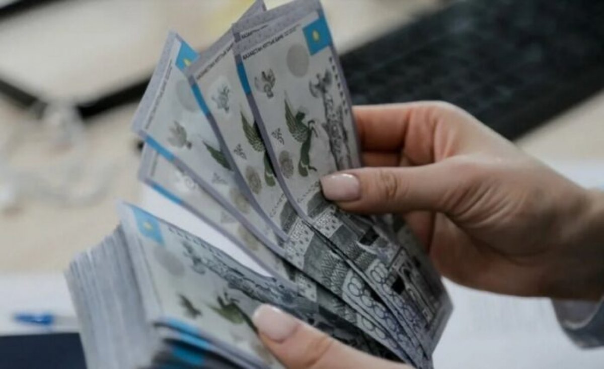 Мемлекеттен 1,5 миллион теңге грантын қалай алуға болады?