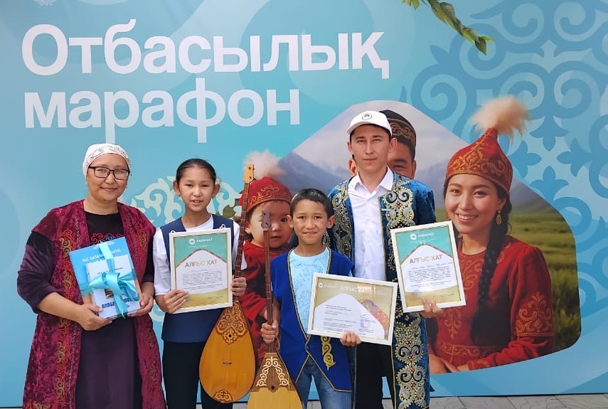 Жас отбасылар  ұлттық құндылықтарды дәріптеді