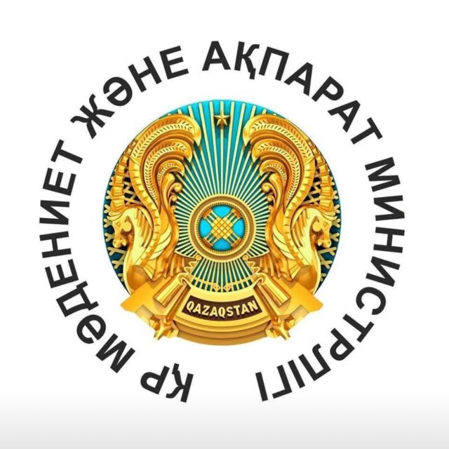 Республикалық дирижерлер конкурсына өтінім қабылдау жалғасып жатыр