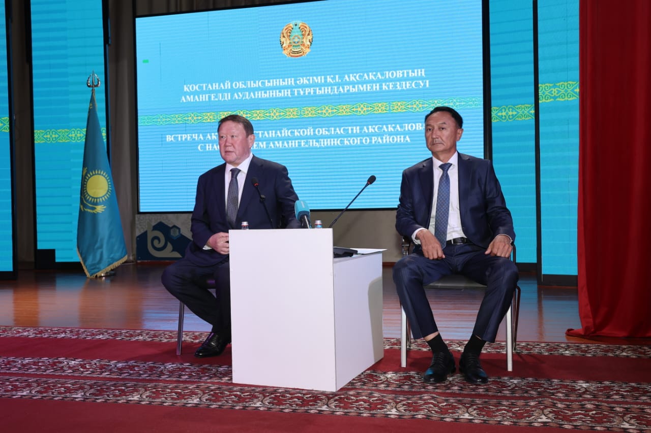Өңір басшысы Аманкелді ауданында жұртпен жүздесіп, облыстың дамуы туралы баяндады