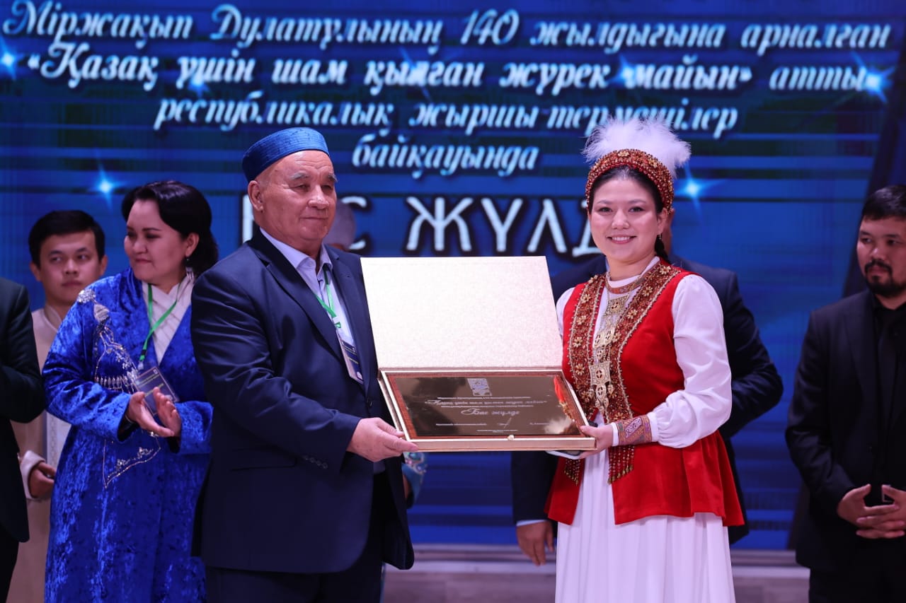 Жыр-терме байқауының жүлдегерлері анықталды