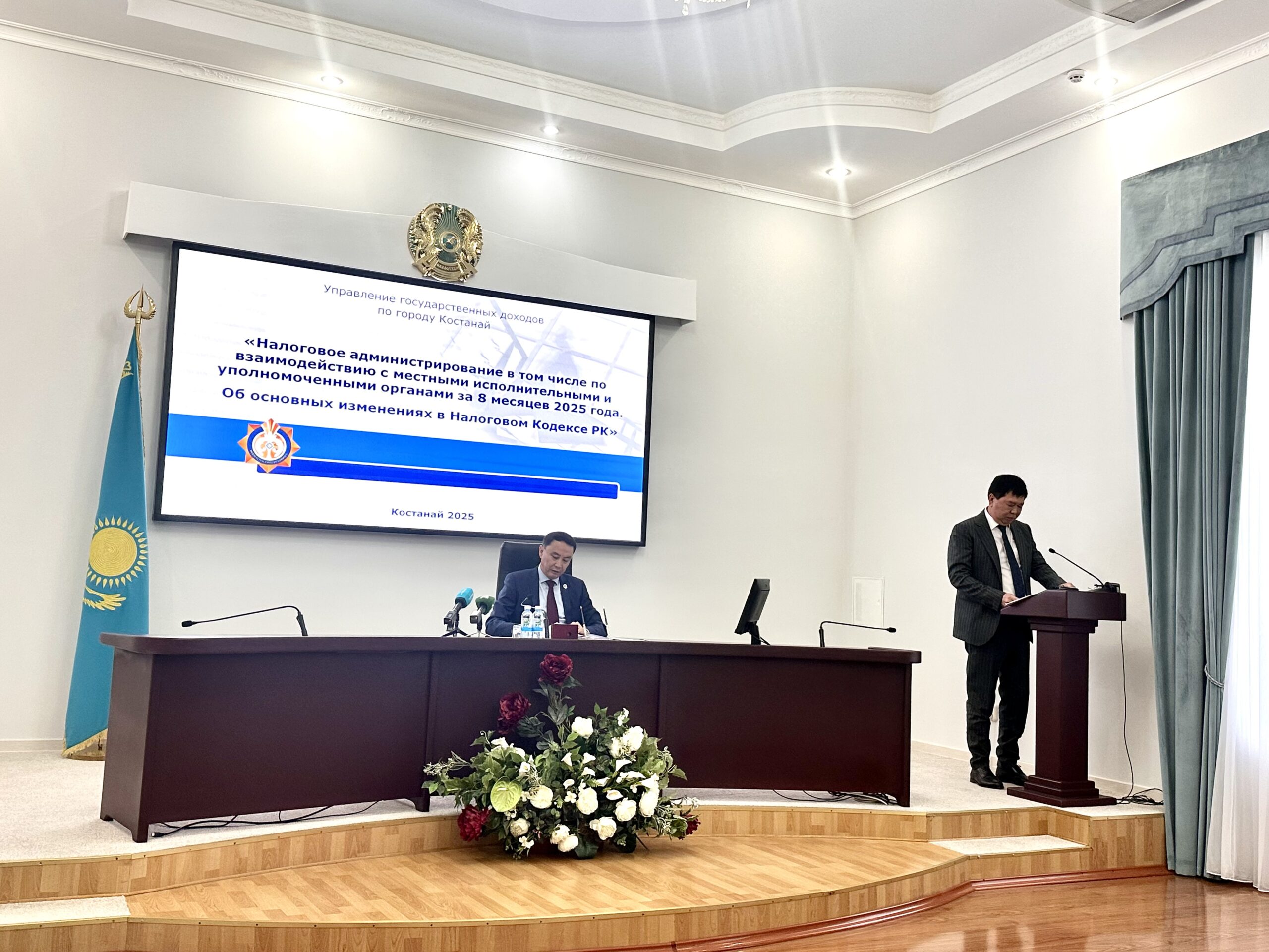 Қостанайдың кірісі көбейді