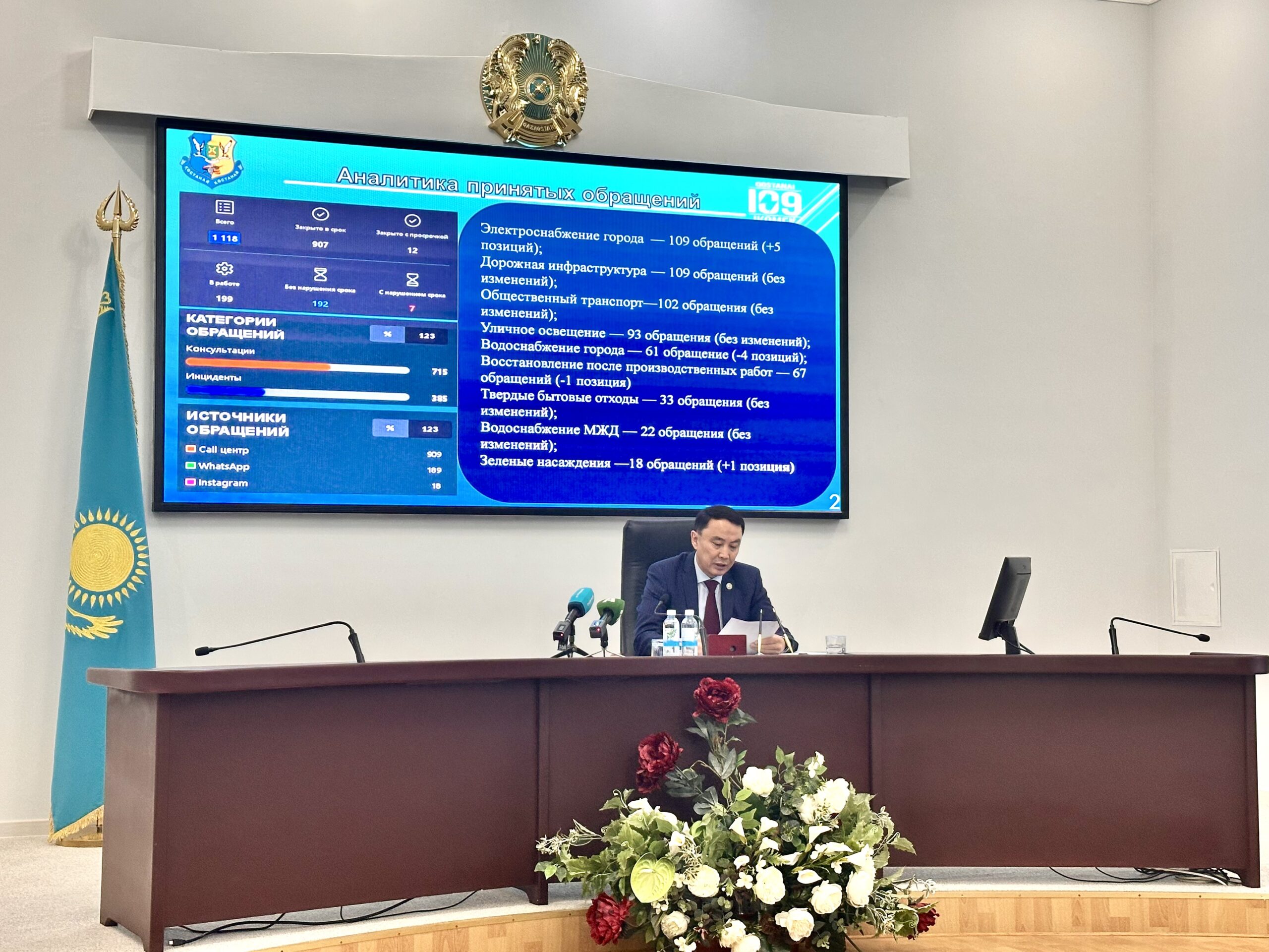 Ойын автоматтары құмар ойынының бастауы емес пе?