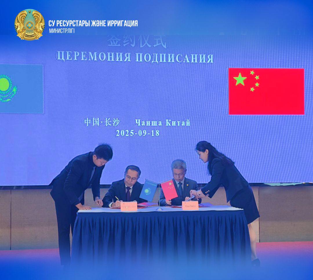 Су саласын цифрландыру, үнемдеу және мамандар дайындау: СРИМ мен Power China өзара ынтымақтастық жөнінде меморандумға қол қойды