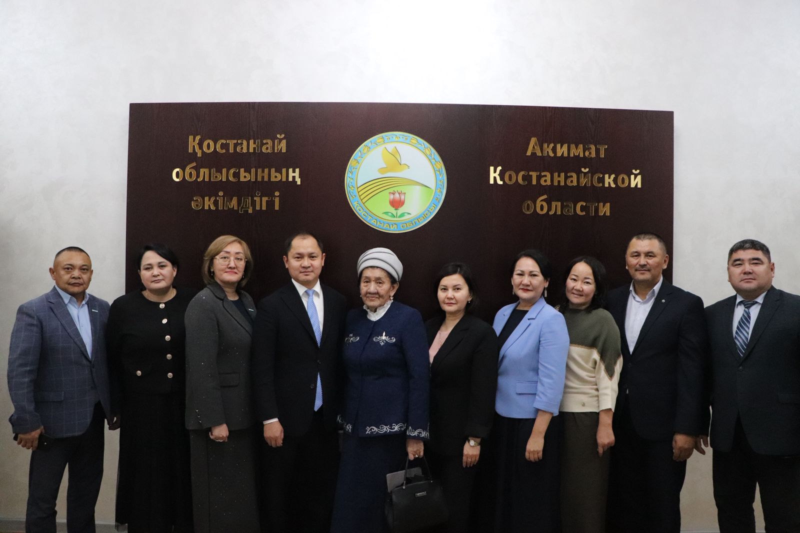 Ел анасының айтары бар
