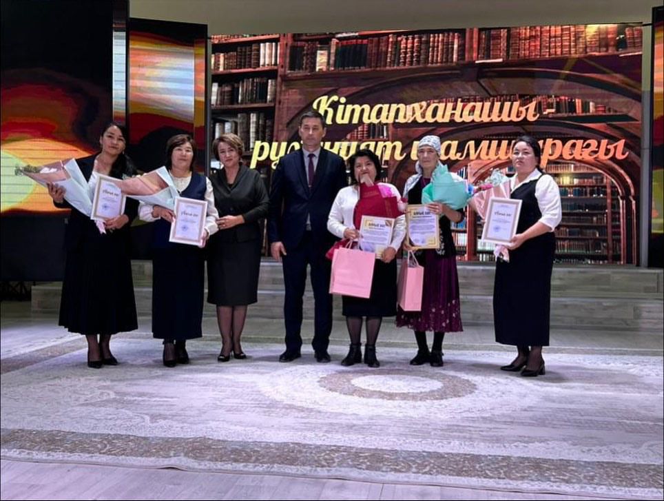 «Кітапханашы – руханият шамшырағы» – Кітапханашылар күніне арналған ауқымды іс-шара