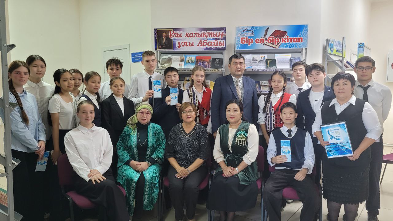 Науырзымда Республика күні аталып өтті 