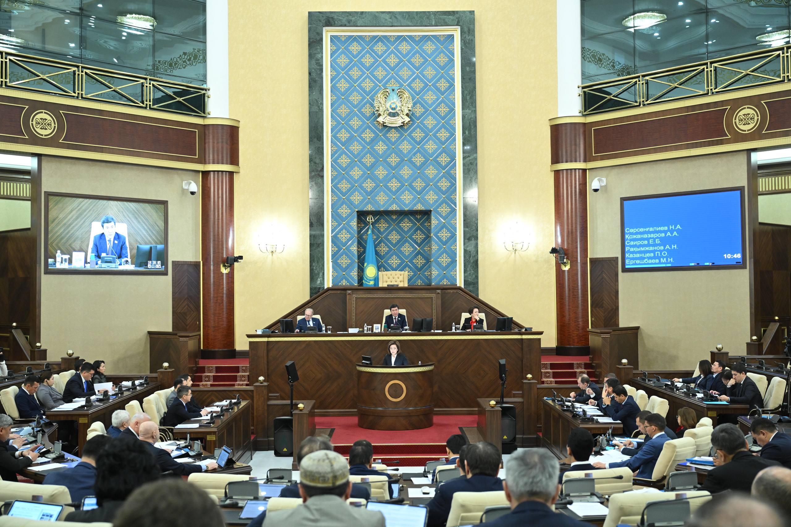 Нормативтік құқықтық актілердің сараптамасын Үкімет айқындаған уәкілетті ұйым жүргізетін болады
