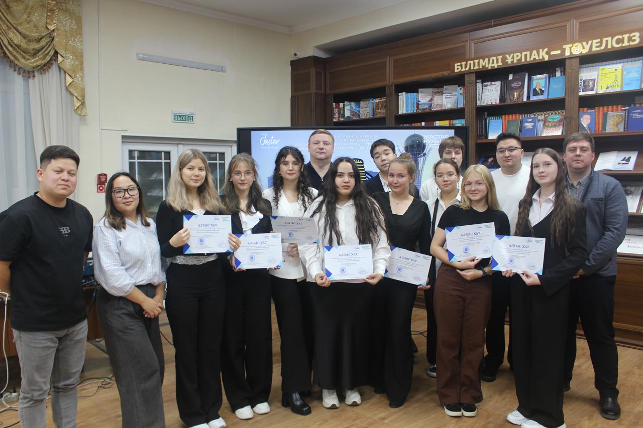 Заң мен тәртіп: Қостанайда ерекше байқау өтті