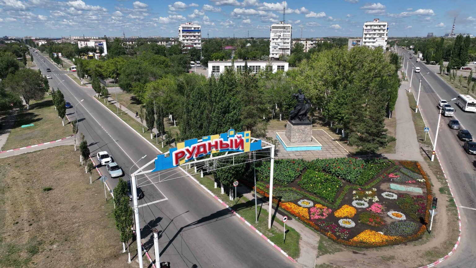 Рудныйлық қандас ұлттық тәрбиеге бағытталған білім орталығын ашты