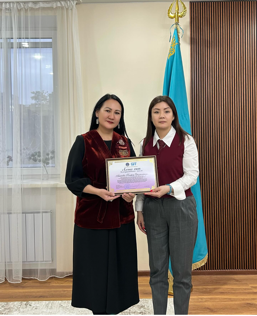 БАҚ пен әділет органдары арасындағы іскерлік қарым-қатынас нығаюда