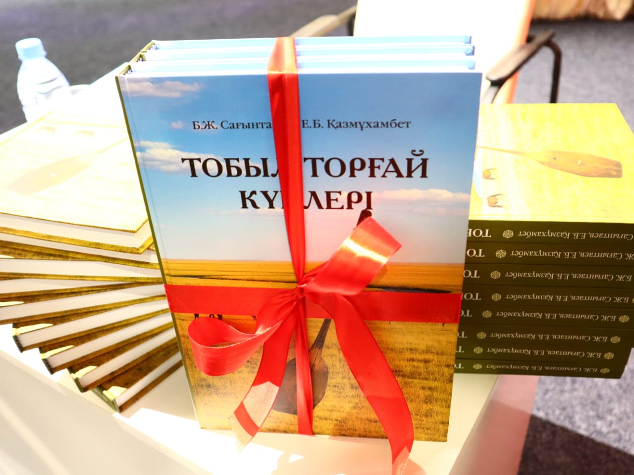 Арқалықта «Тобыл-Торғай күйлері» кітабының тұсаукесері өтті