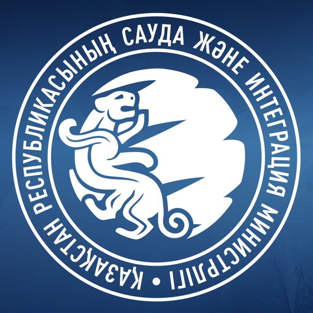 Цементті сертификаттау Қазақстандағы өндірістің рекордтық өсіміне серпін берді