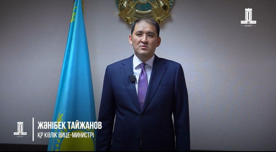 1,6 мың шақырым жол және 2 мыңға жуық жаңа вагон: теміржол саласында не өзгереді?