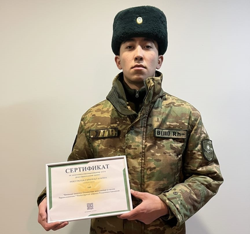 Әскерге барып, білім грантына қол жеткізді