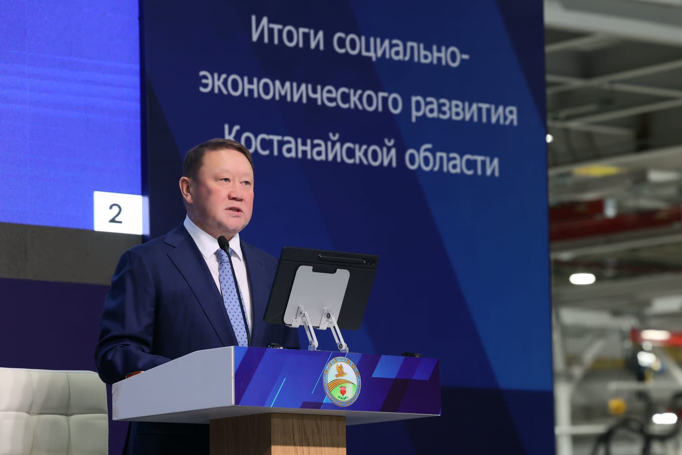 Тұрғын үй, әлеуметтік нысандар құрылысы қарқынмен жүрді