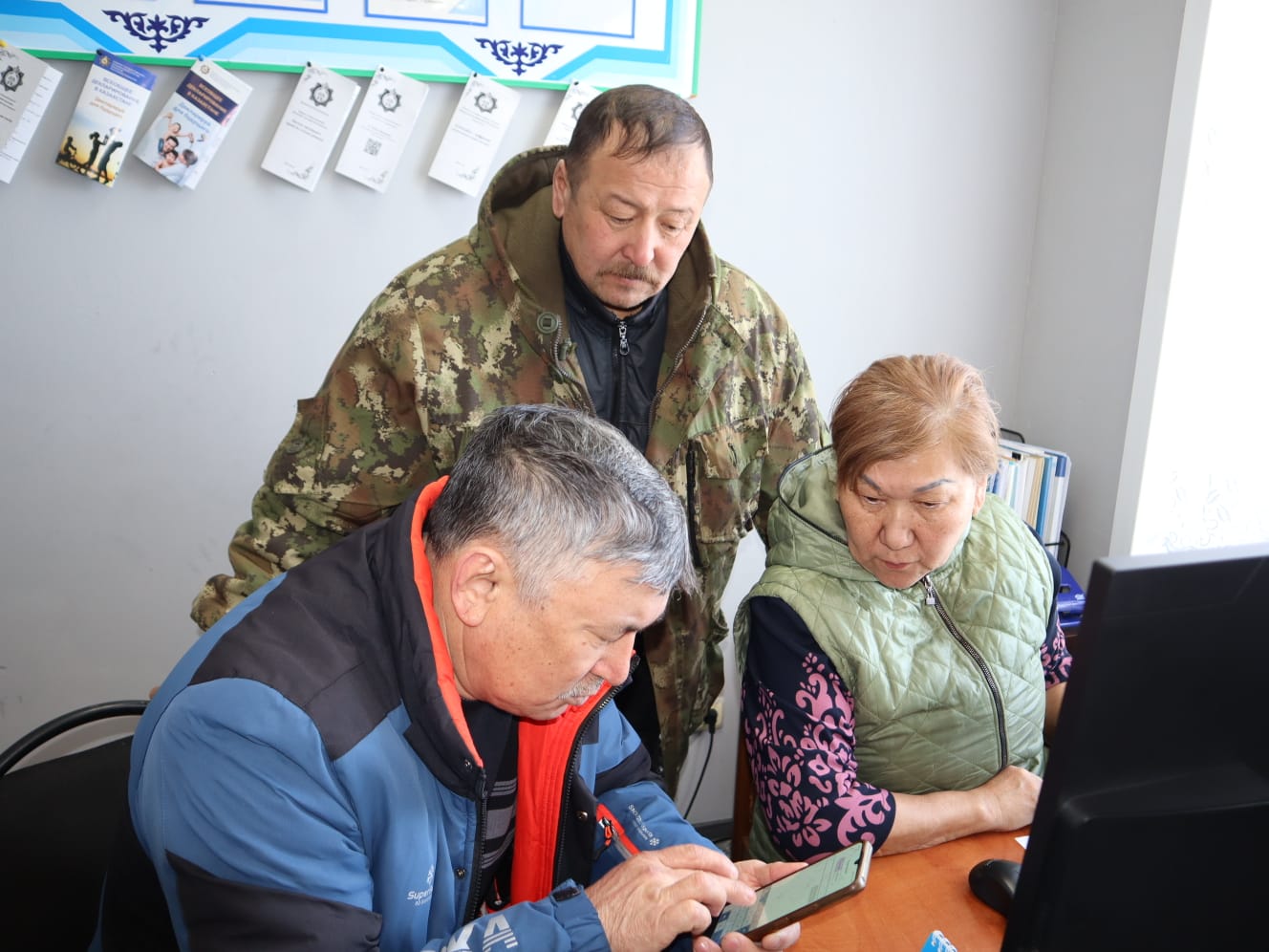 «Төрт түлік» қосымшасы Арқалыққа жетті