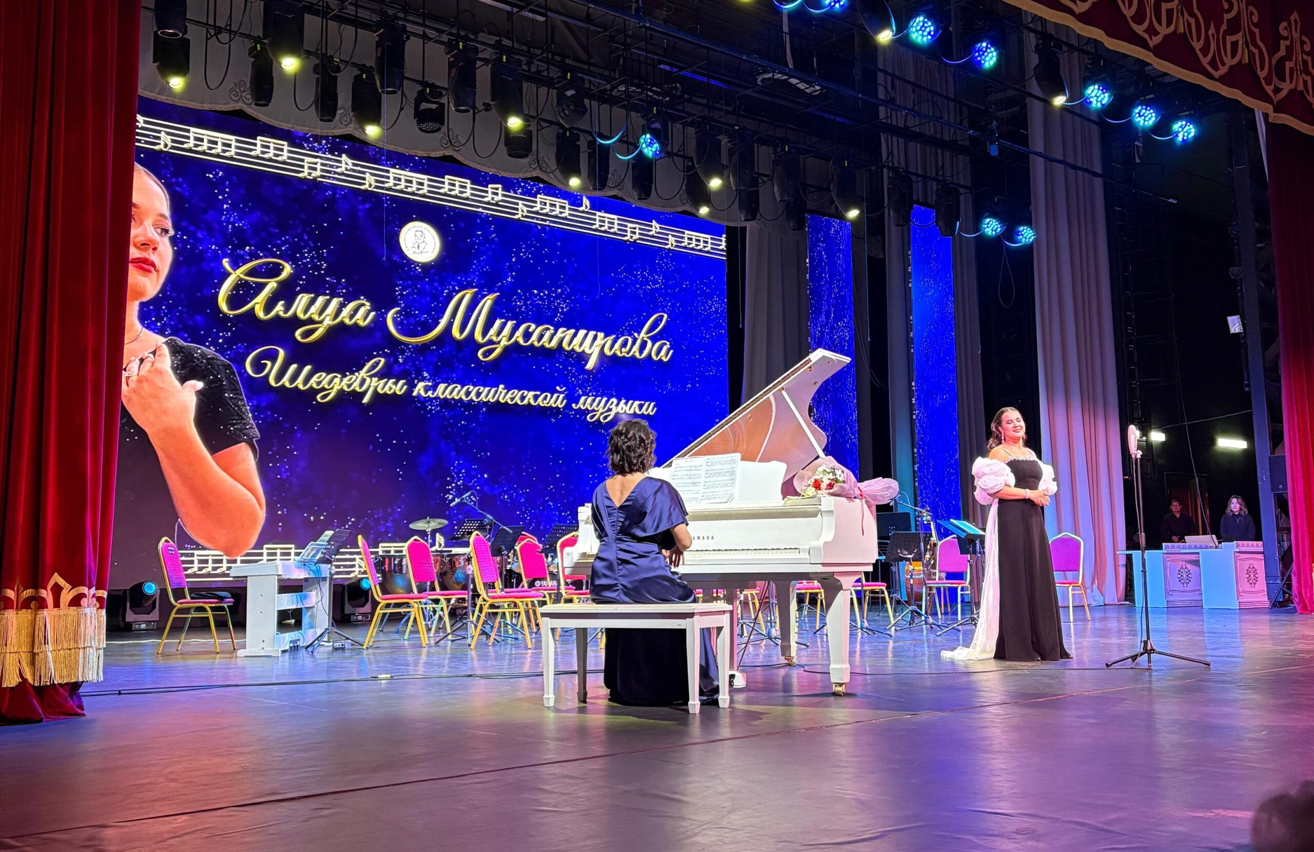 Алуа Мүсәпірова қостанайлық көрермендерге классика жауһарларын тарту етті