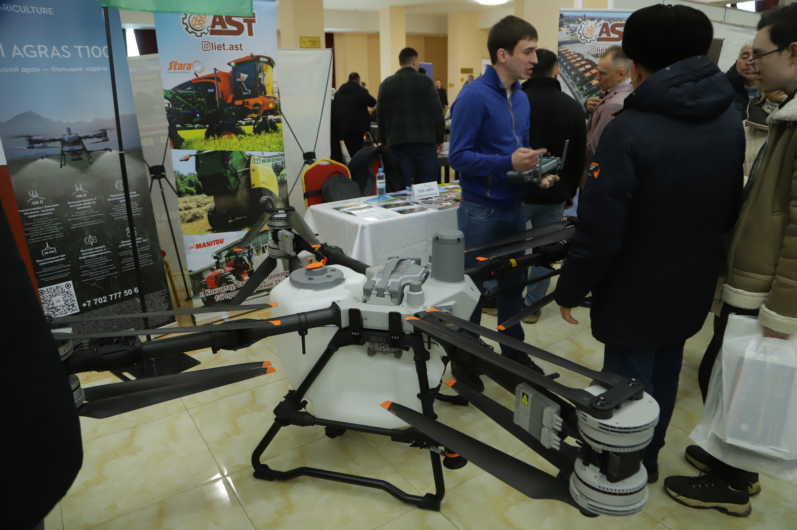 «АгроҚостанай –2026» көрмесі өтті