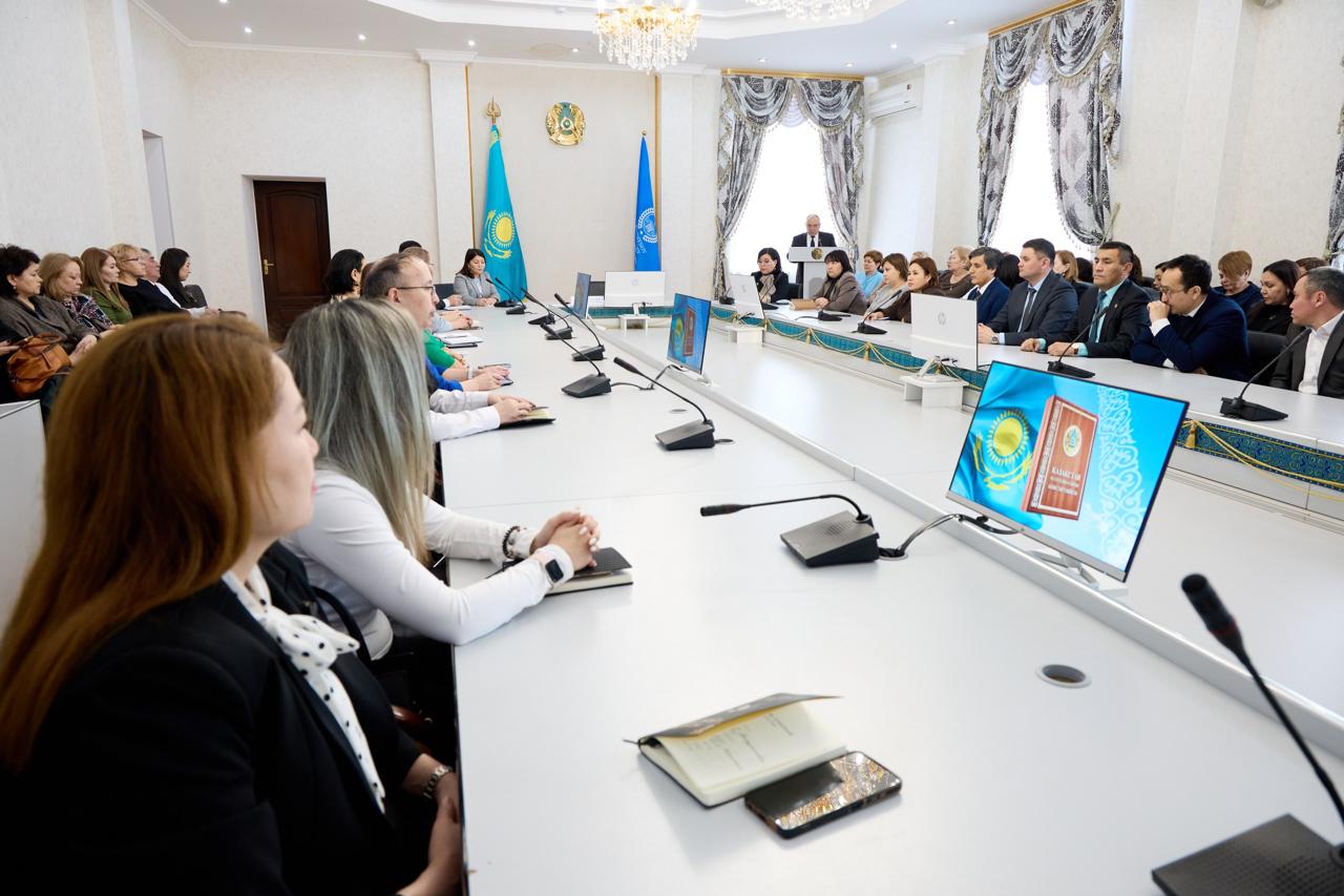 Қостанайда жаңа Конституция жобасы талқыланды
