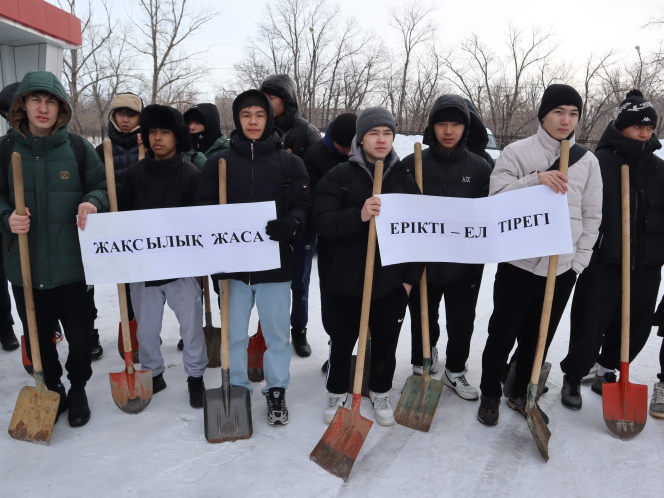 Арқалықтықтар еріктілер жылын атап өтті
