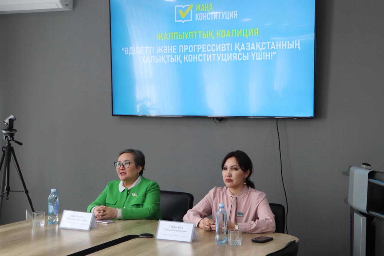 Қостанай жоғары автомобиль көлігі колледжінің ұжымымен ашық диалог: жаңа Конституция жобасы талқыланды