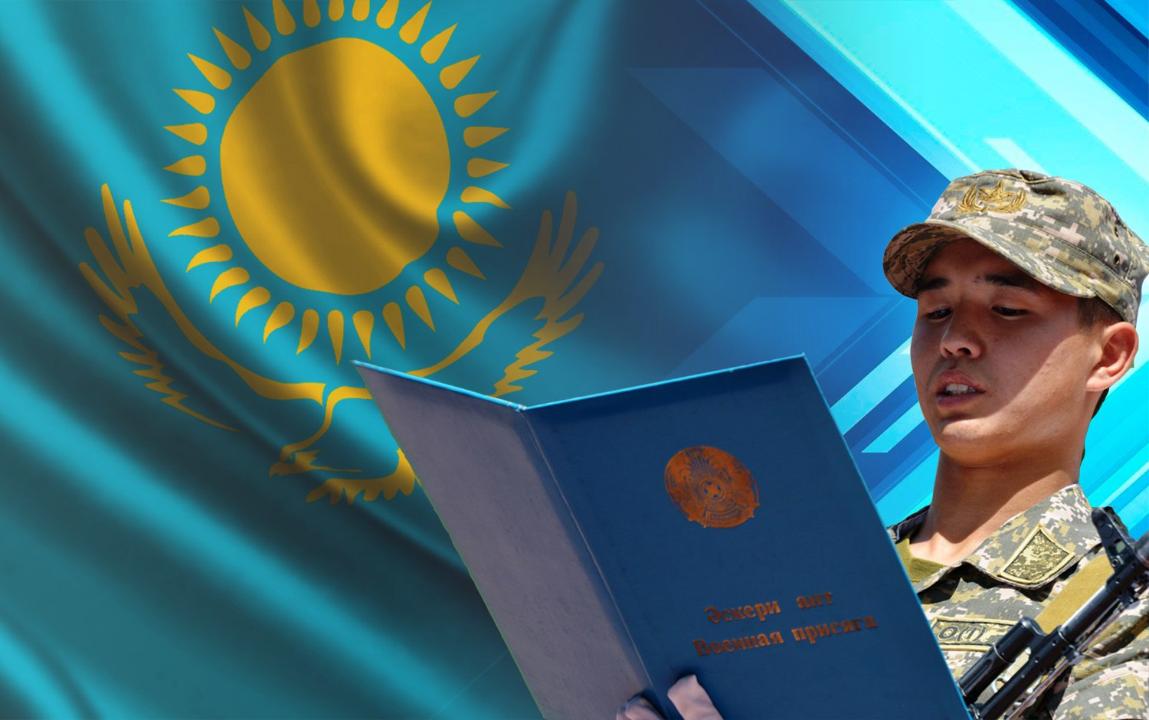 Әскерге шақыру: зерделеу жұмыстары жүргізілуде