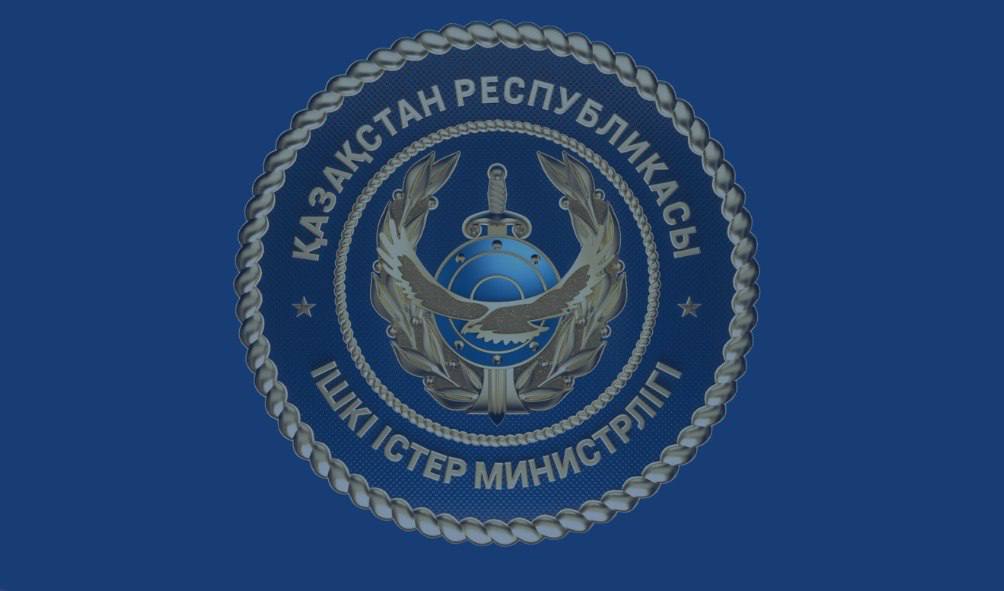 Шетелге жұмыс істеуге барамын деп сан соғып қалмаңыз: ІІМ азаматтарға үндеу жасады