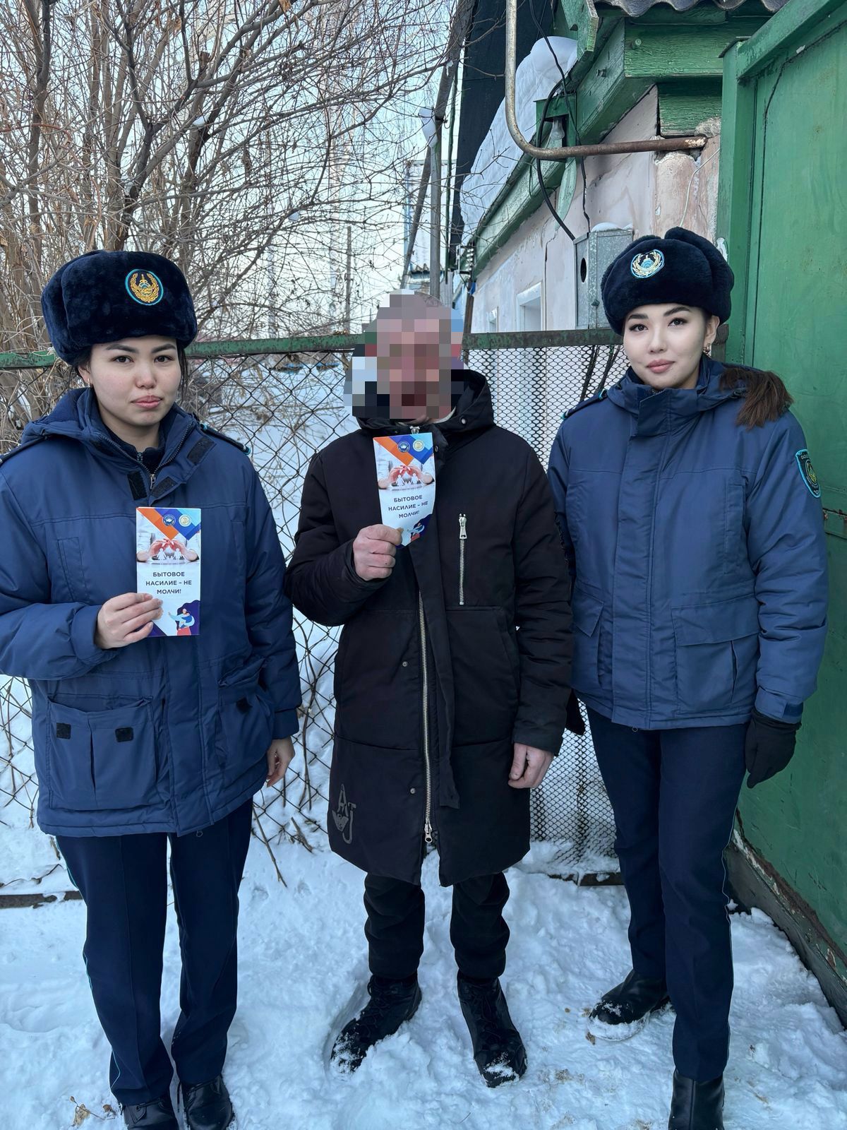 «Қауіпсіз үй» рейді: 15 отбасыға көмек көрсетілді