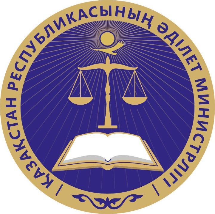 Жаңа Конституция тұрғын үй иелерінің құқықтарының басымдығын сақтайды