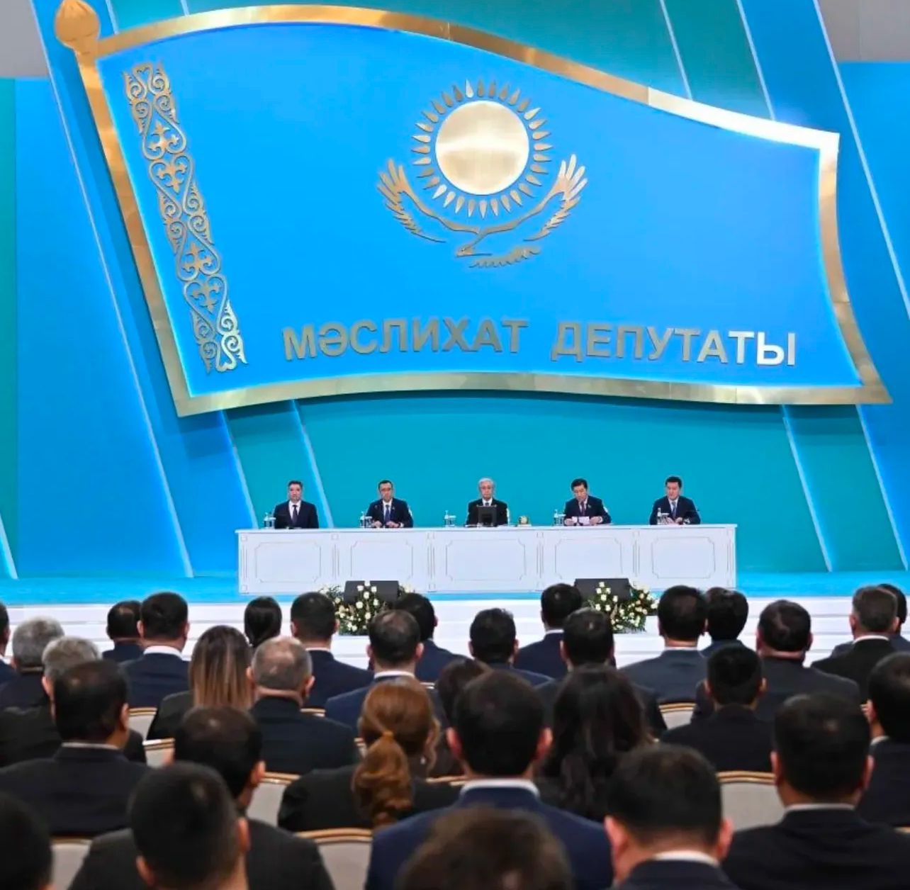 Елордада халық қалаулылары бас қосты