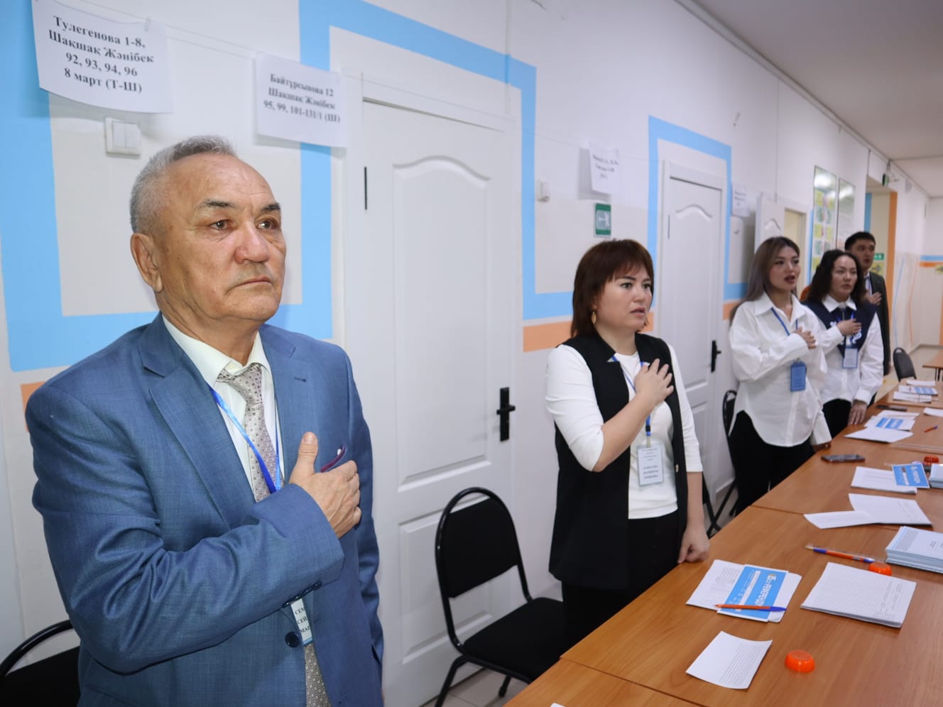 Арқалықтықтар белсенділік танытуда