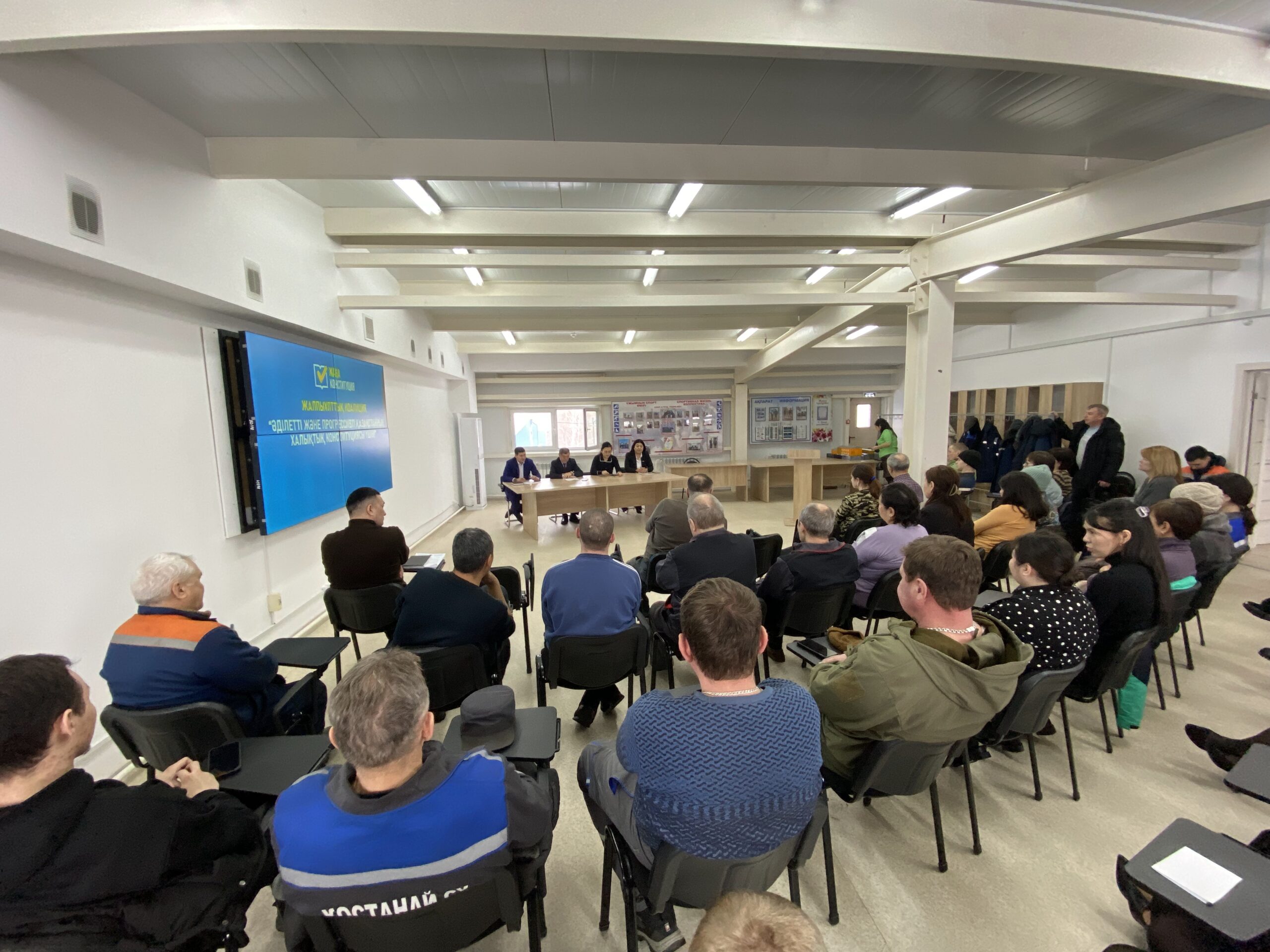 Өңірлік коалиция мүшелері «Қостанай Су» ұжымымен кездесті