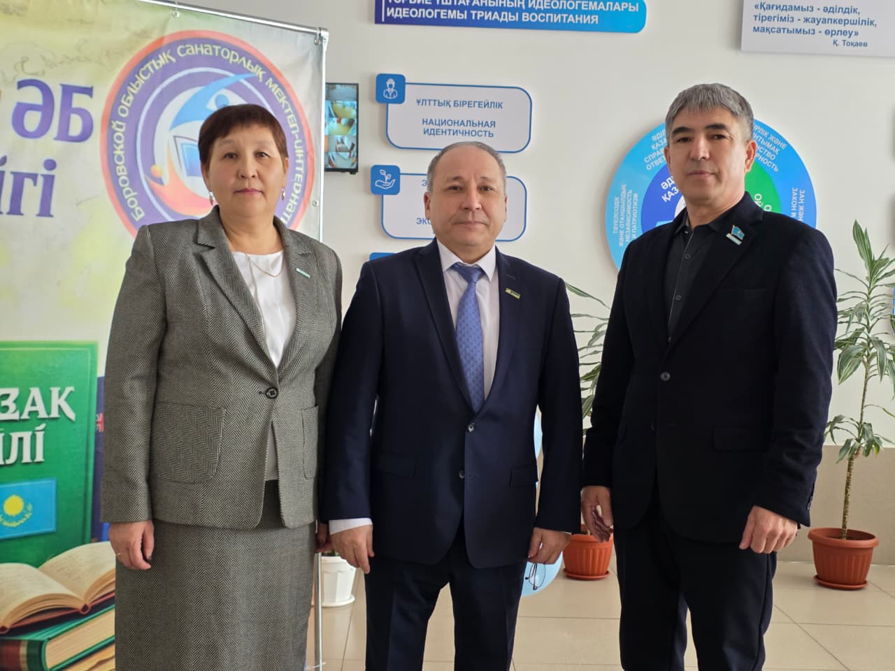 Меңдіқаралықтар жаңа Конституцияны қолдады
