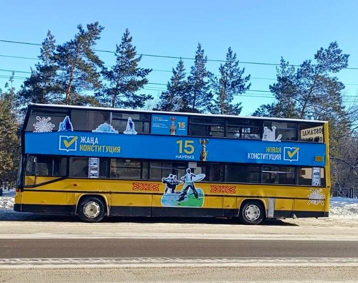 Қостанайда референдум күні қоғамдық көлікте жол жүру тегін болады