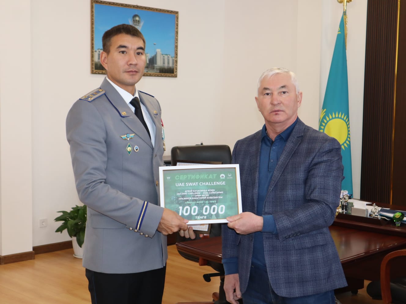 Арқалықта даңқты жерлесімізге құрмет көрсетілді