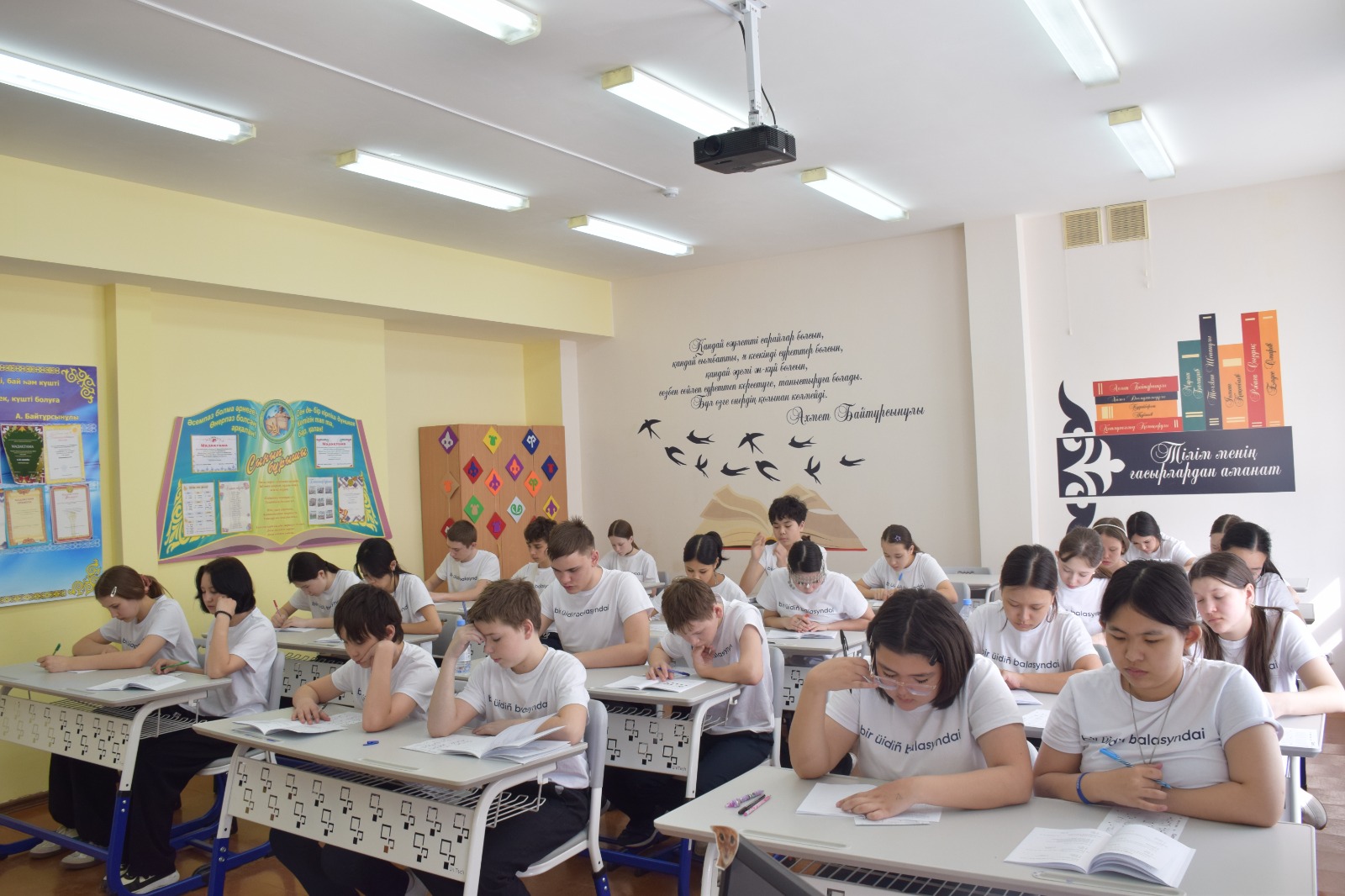 IQanat республикалық олимпиадасының облыстық кезеңі аяқталды