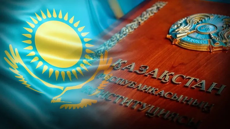 Үкімет ҚР Конституциясын түсіндіру жөніндегі іс-шаралар жоспарын бекітті