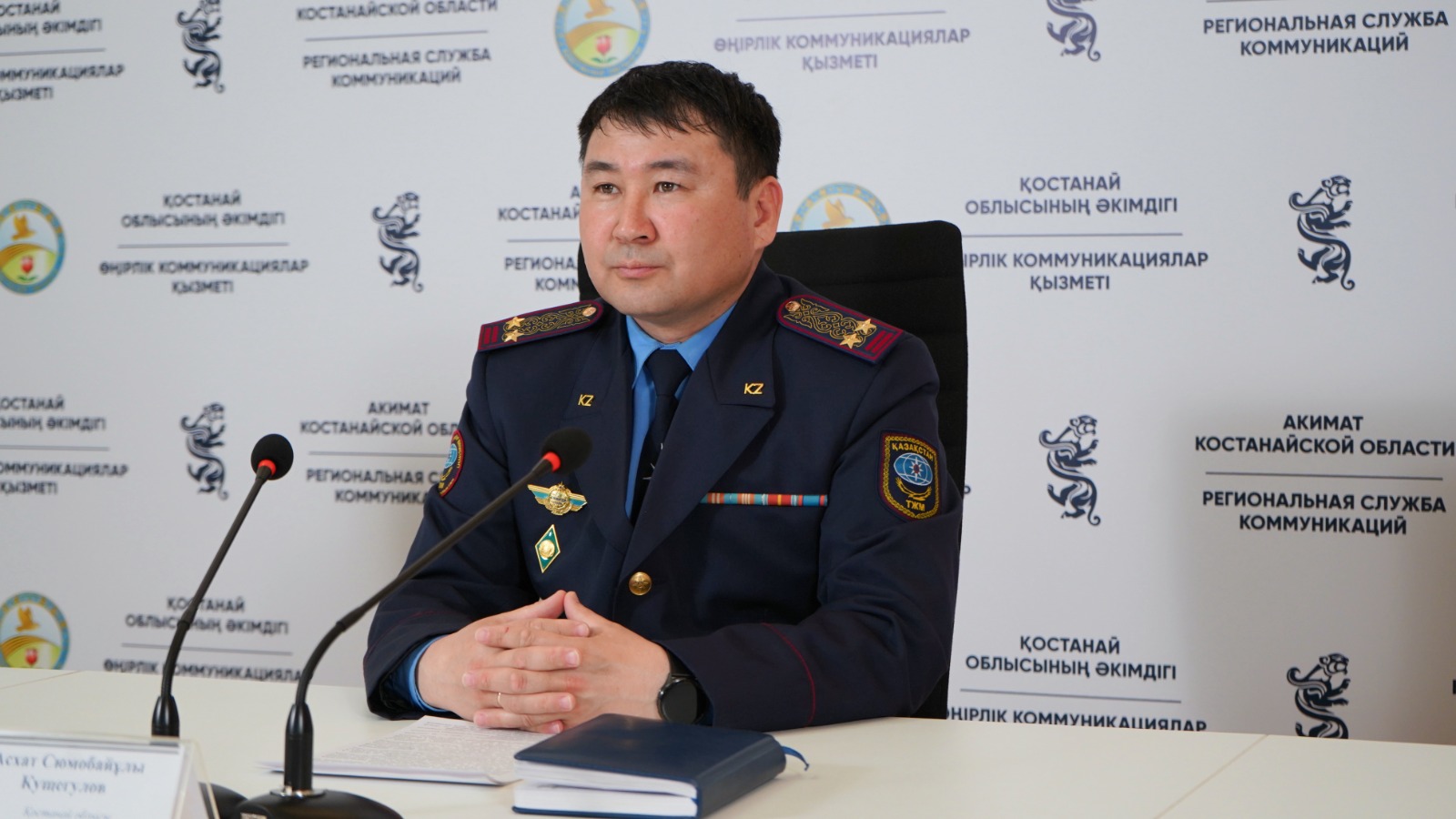 Тасқынға – тосқын: өңірде ахуал тұрақтанды