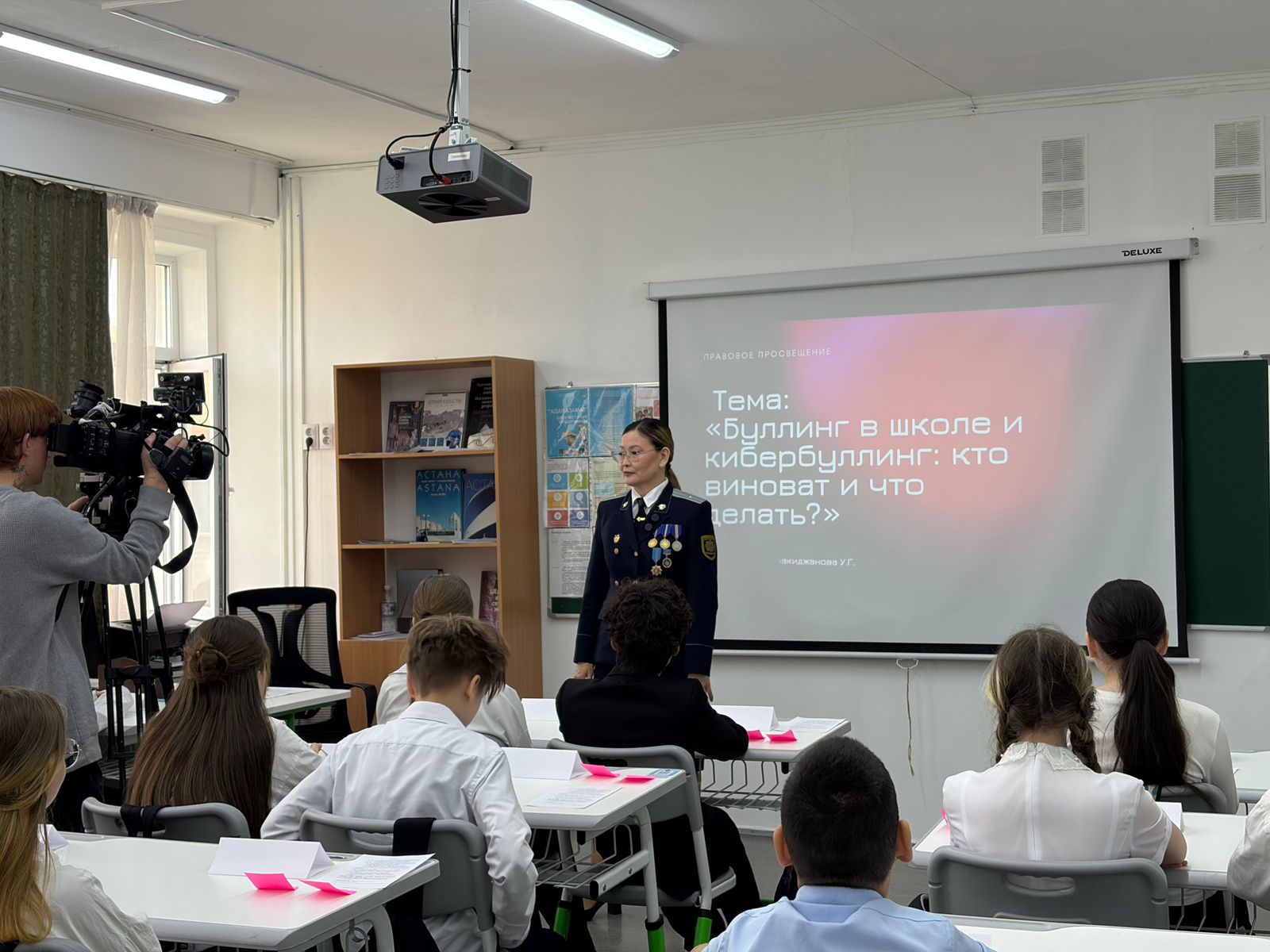 Қостанайда оқушыларға арналған құқықтық сабақтар жүріп жатыр