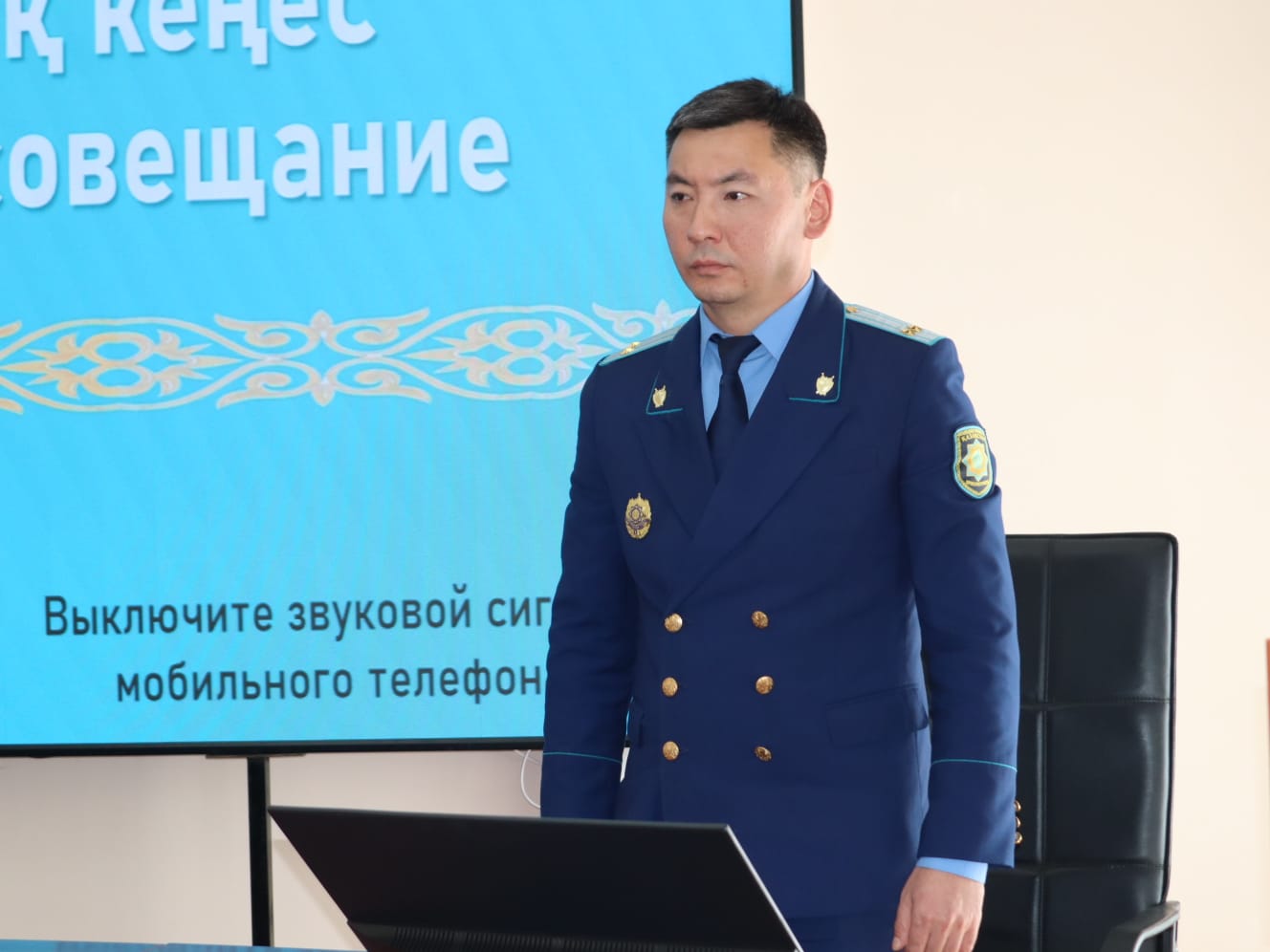 Арқалыққа жаңа прокурор тағайындалды