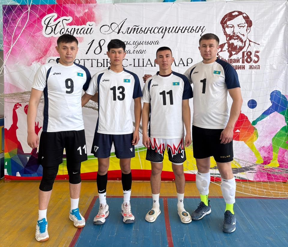 Ұйымшылдық-қайсарлық: ауыл жастарын жеңіске жетеледі