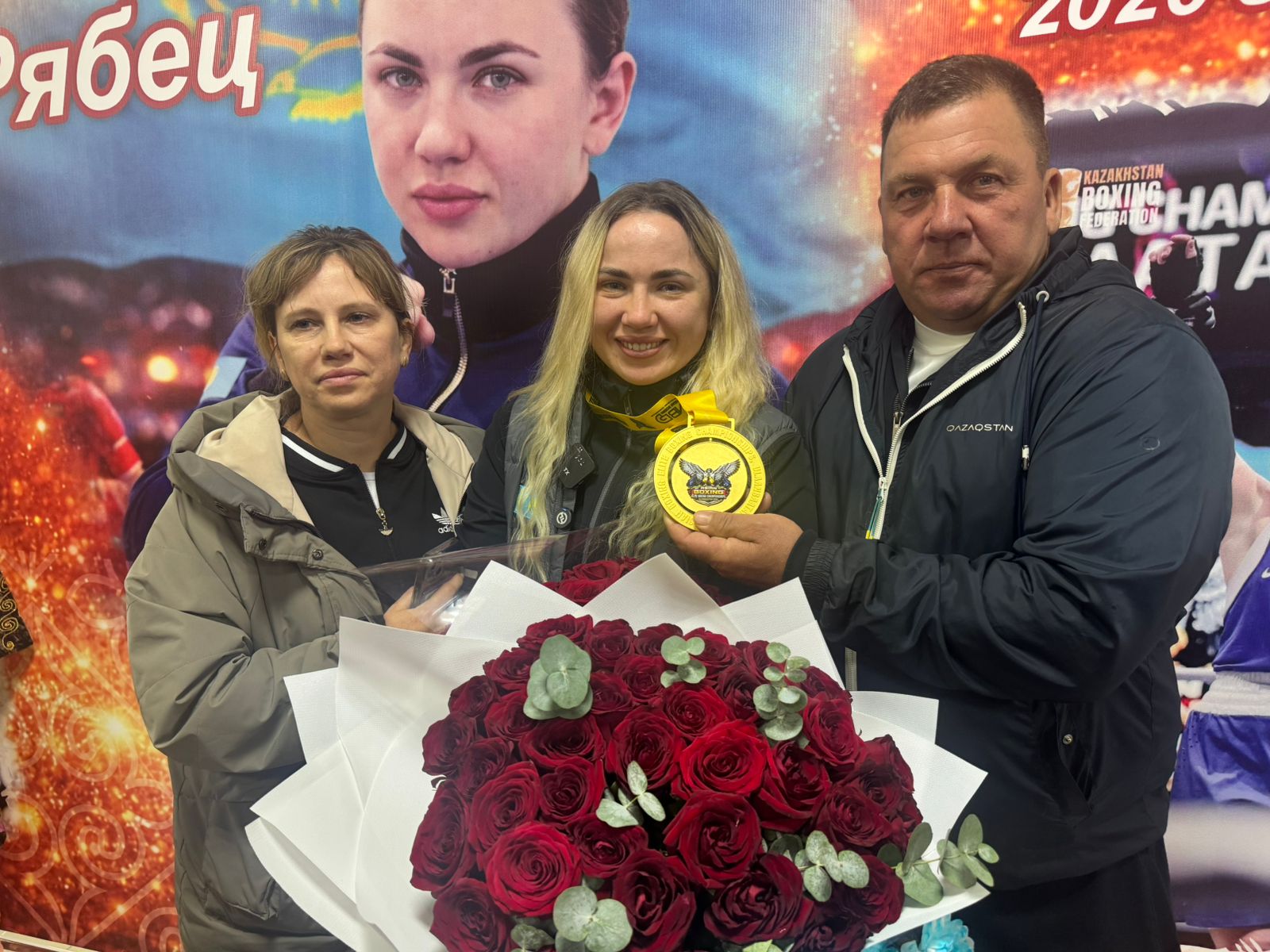 Азия чемпионы елге оралды