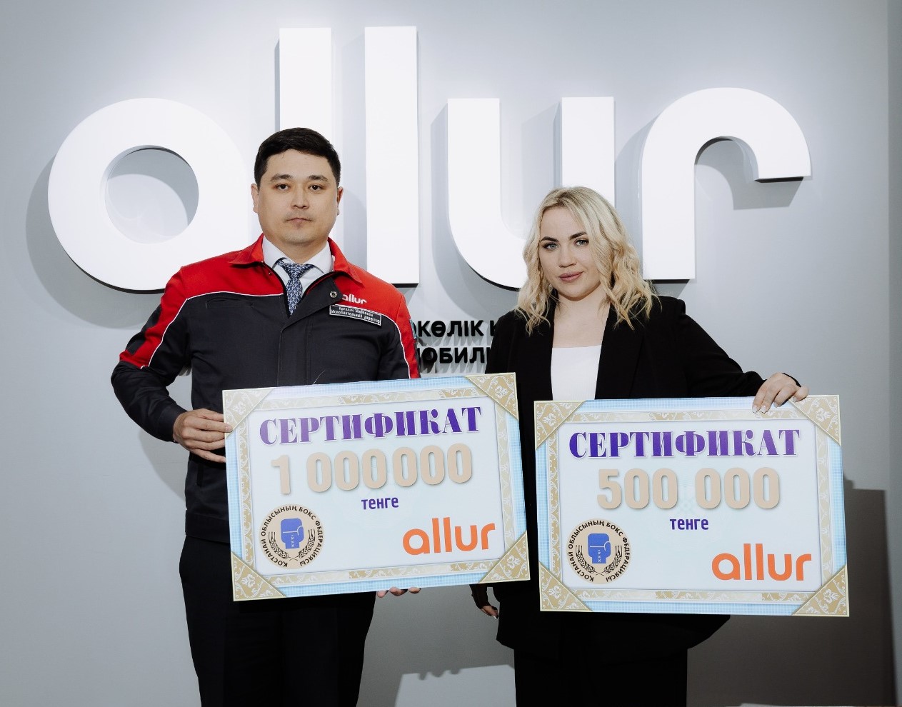 Нәтижелі қолдау: Allur Азия чемпионы Надежда Рябецке құрмет көрсетті
