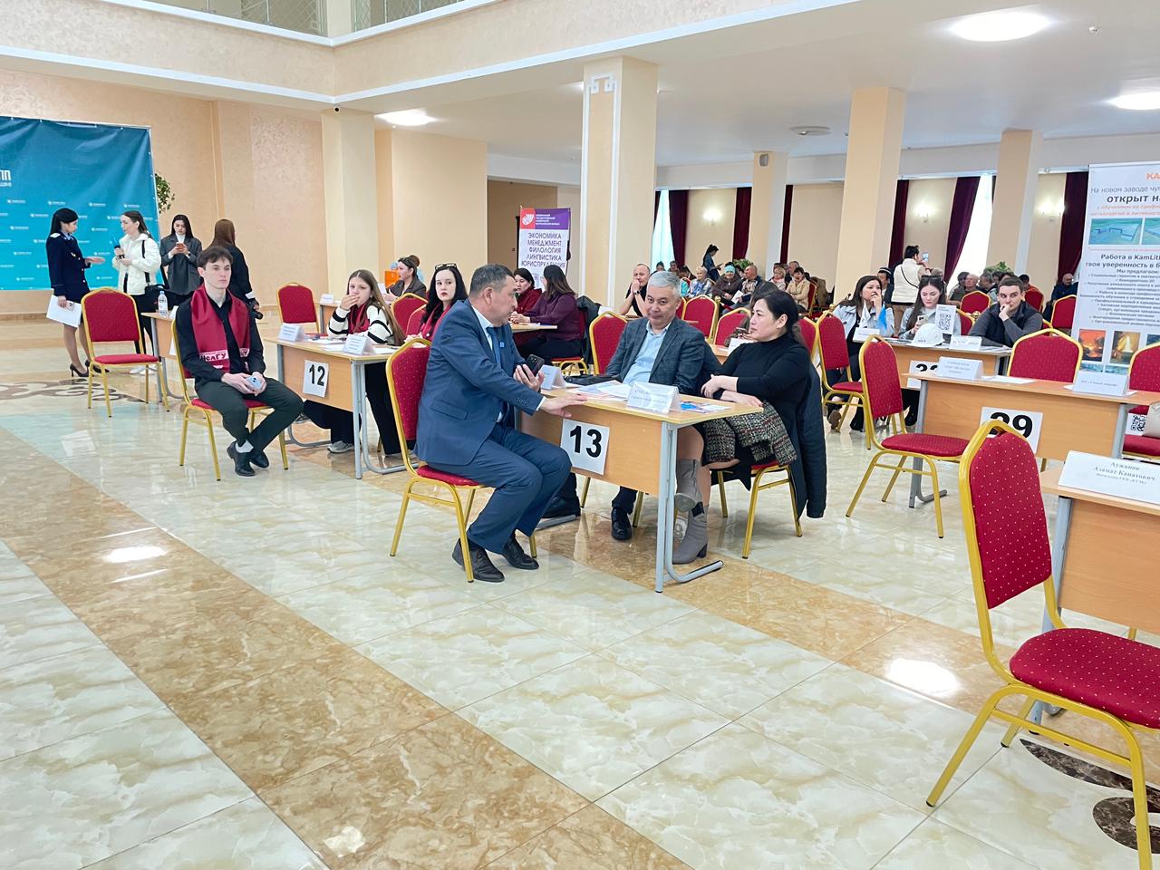 Қостанайда «Заң мен тәртіп» қағидатын іске асыру шеңберінде «Мүмкіндік» акиясы ұйымдастырылды