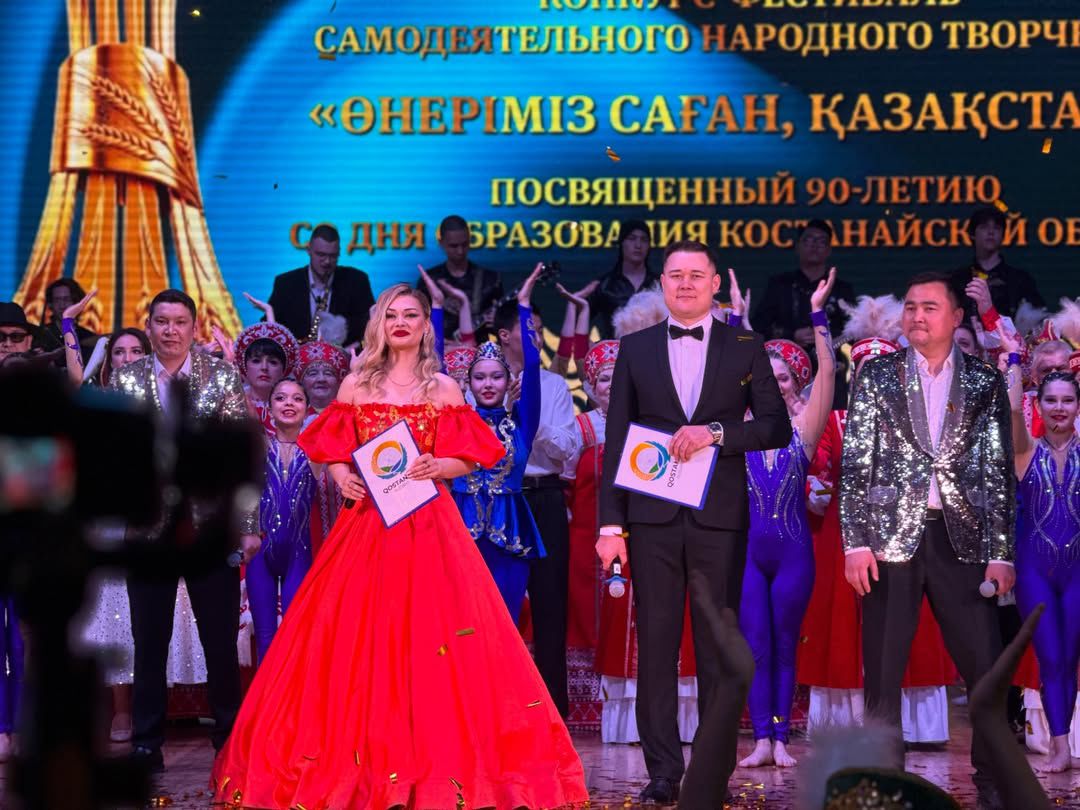 Өнер керуені өңірлерді аралауда