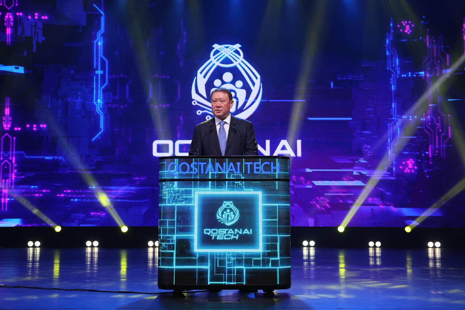 QOSTANAI TECH: Қостанай цифрландыру мен индустрияның жаңа кезеңіне қадам басты
